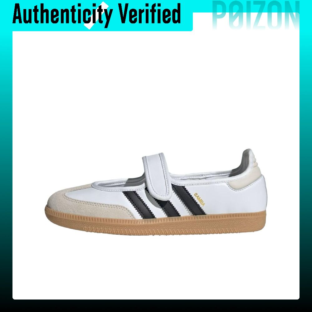 Adidas Shoes Samba - รองเท้า Adidas Originals Samba Mary Jane