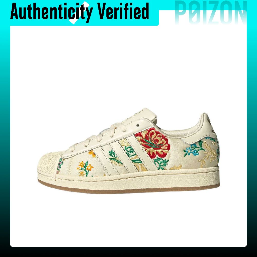 Adidas Shoes Superstar - รองเท้าสเก็ตบอร์ด Adidas Originals Superstar 2 Low