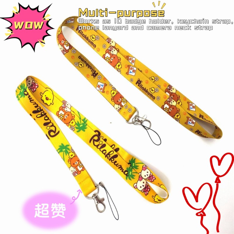 Lanyard Badge Holder - สายคล้องคออนิเมะริลัคคุมะสุดน่ารัก | สายคล้องคอสำหรับใส่บัตรประจำตัว กุญแจ โทรศัพท์มือถือ และกล้องถ่ายรูป