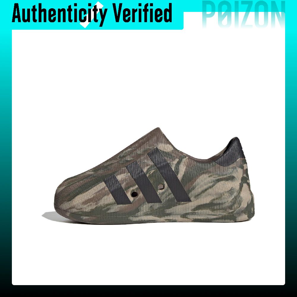 อาดิดาส ออริจินัลส์ รองเท้าลำล - Adidas Shoes Superstar บทวิจารณ์และราคา