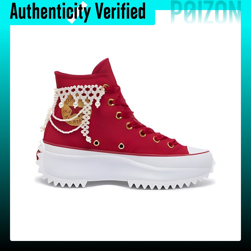 รองเท้าผ้าใบหุ้มข้อ Converse R - Converse Shoes Run Star Hike บทวิจารณ์และราคา