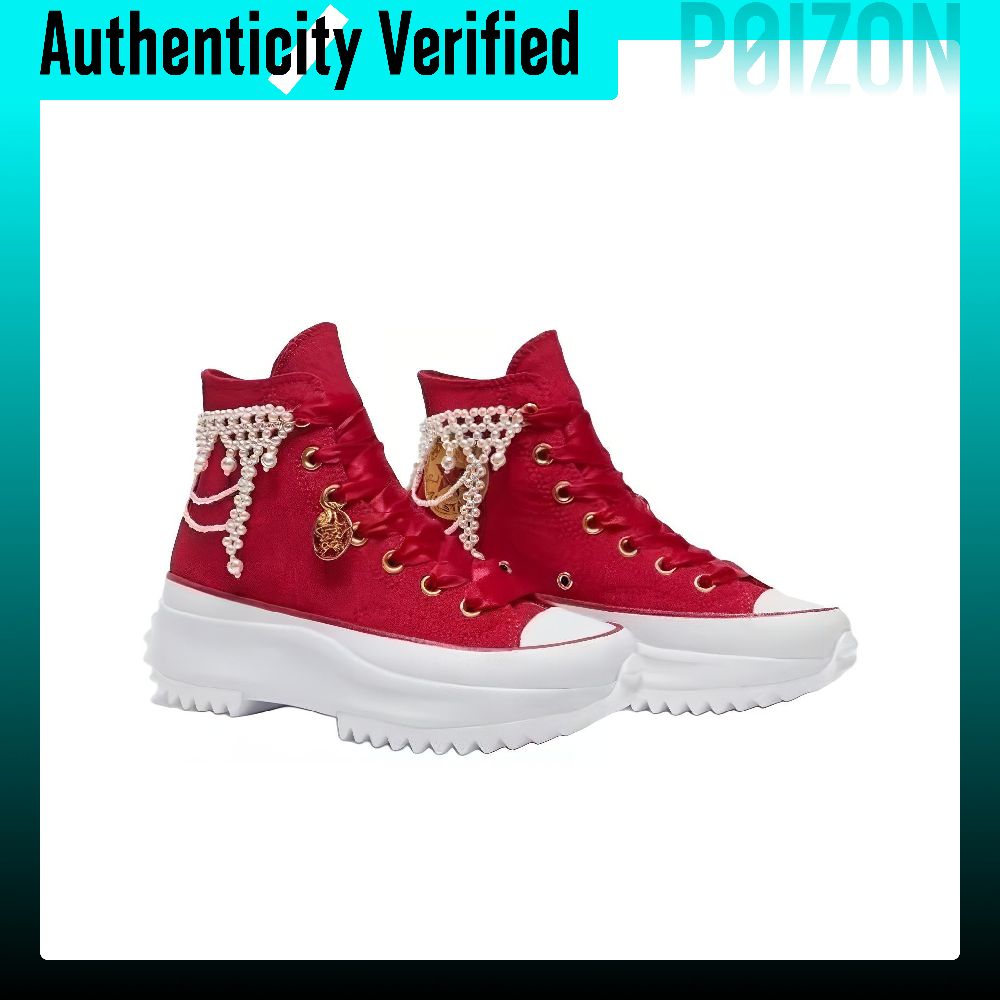 รองเท้าผ้าใบหุ้มข้อ Converse R - Converse Shoes Run Star Hike บทวิจารณ์และราคา
