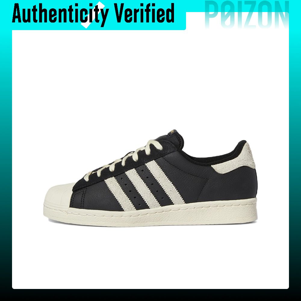 รองเท้าสเก็ตบอร์ด Adidas Origi - Adidas Shoes Superstar บทวิจารณ์และราคา
