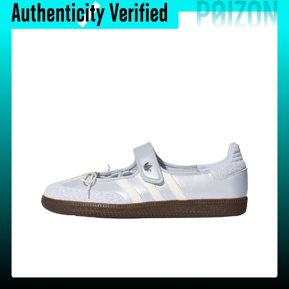 รองเท้า Adidas Originals Samba - Adidas Shoes Samba บทวิจารณ์และราคา