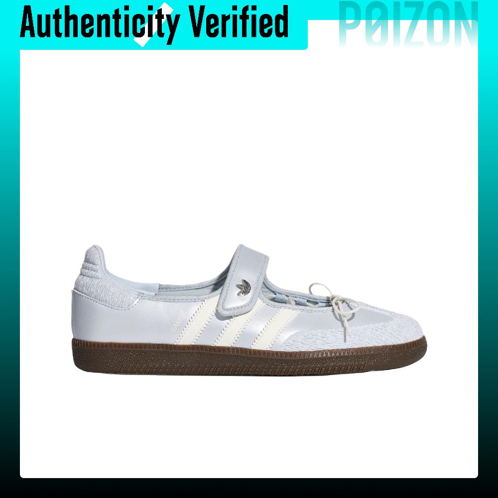 รองเท้า Adidas Originals Samba - Adidas Shoes Samba บทวิจารณ์และราคา