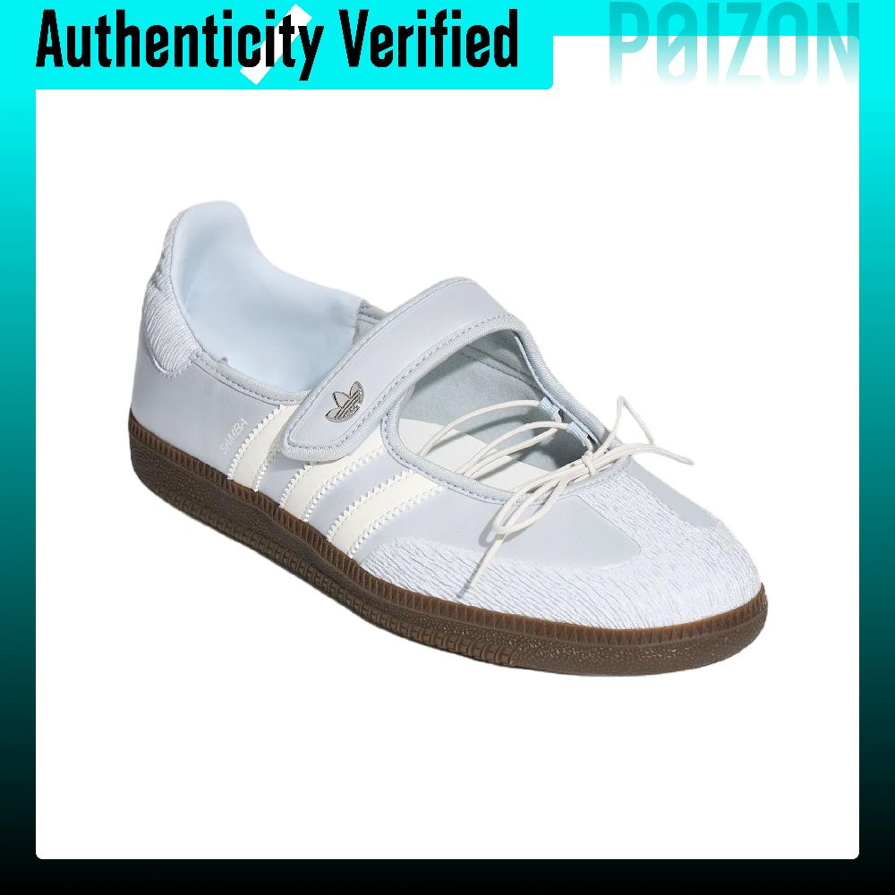 รองเท้า Adidas Originals Samba - Adidas Shoes Samba บทวิจารณ์และราคา